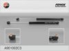 ZAZ 21088231010 Gas Spring, boot-/cargo area